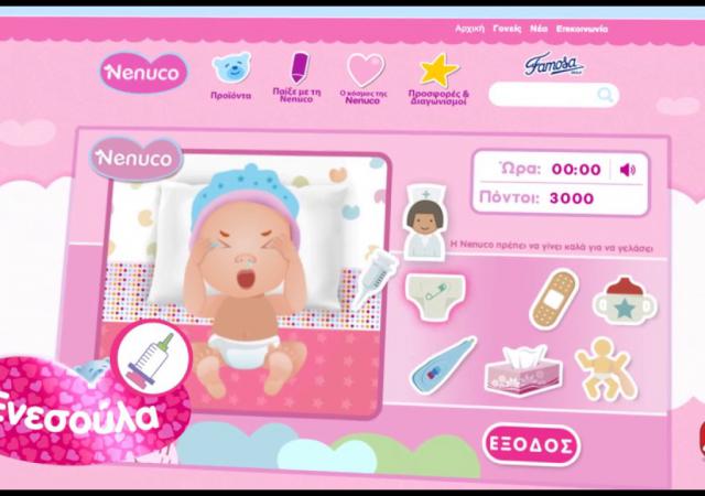 Nenuco happy doctor on sale carrefour
